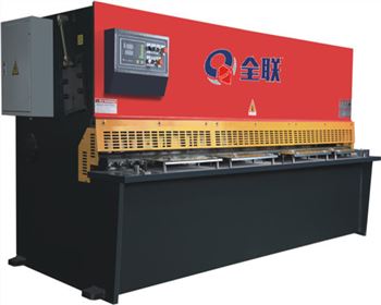 液壓擺式剪板機