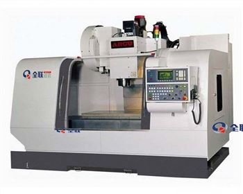 數控加工中（zhōng）心