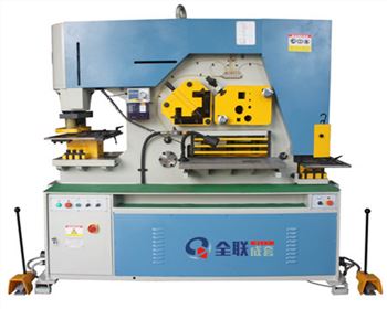 聯合（hé）衝剪機