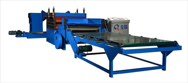 新聞中心|西（xī）安全聯（lián）機床成套設備有限公司