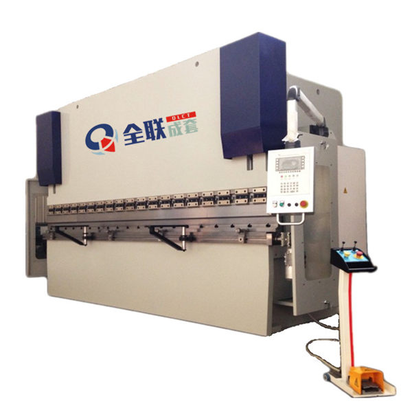 新聞中心|西安全聯機床成套設備有限公（gōng）司