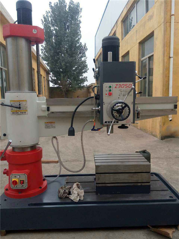 西安（ān）搖臂鑽