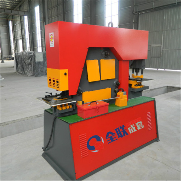 聯合衝剪機 聯(lián)合衝剪機