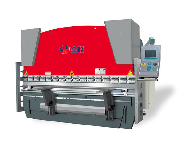 新聞（wén）中心|西安全聯機床成套設備有限（xiàn）公司