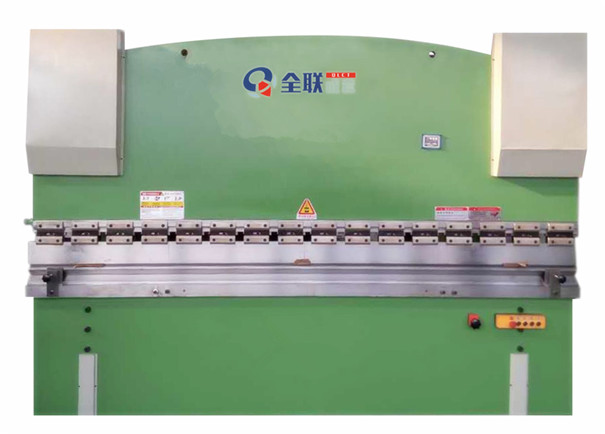 新聞中心|西安全聯（lián）機床成套設備（bèi）有限公司