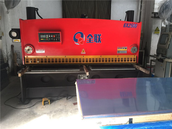 QC11Y-6x2500液壓閘式剪（jiǎn）板機