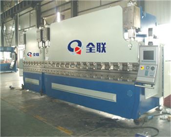 雙（shuāng）機聯動折彎機