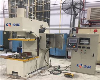 熱壓下（xià）陷成型機