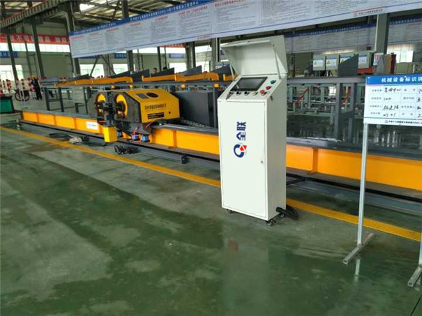 新聞中心|西（xī）安全（quán）聯機床成套設備有限公司