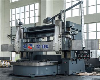 雙柱數控（kòng）立式車床