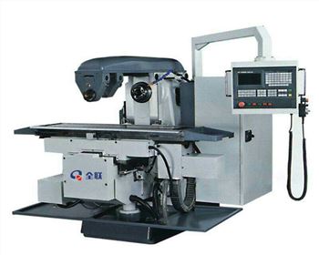 數控（kòng）臥式銑床