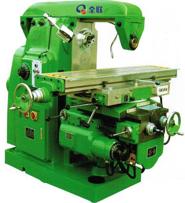 新聞中心|西（xī）安全聯機床成套設備有限公司