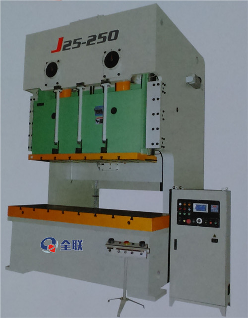 新聞（wén）中心|西安（ān）全聯（lián）機床成套設備有限公司