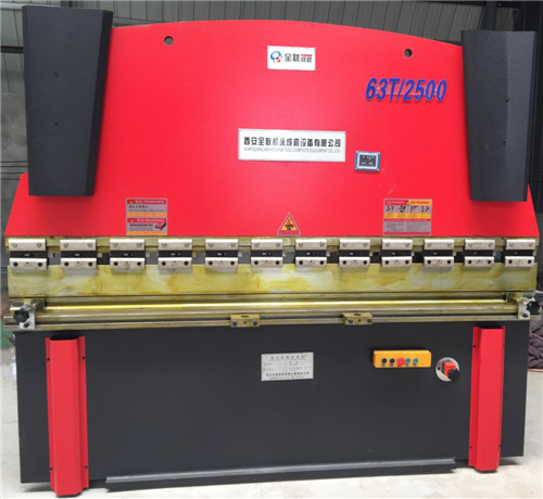 新聞中心|西安全聯機床成套設備（bèi）有限公司（sī）