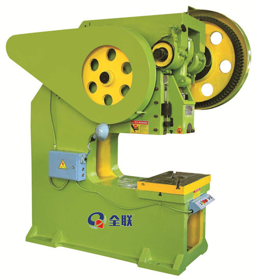 新聞中心|西安全聯機床成套設備有限公（gōng）司