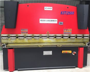 液壓（yā）數顯折彎機