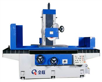 平麵（miàn）磨床