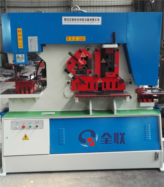 新聞中心|西安全聯機（jī）床成套設備有限公（gōng）司