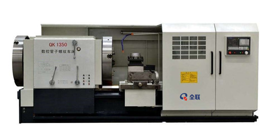 新聞中心|西安全聯機床成套（tào）設備有限（xiàn）公司