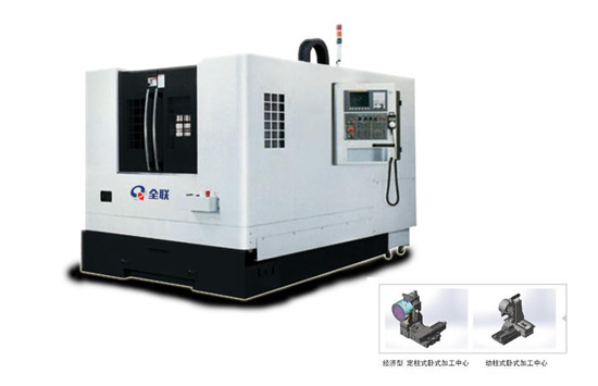 新聞中心|西安全聯機床成套設（shè）備有限公司