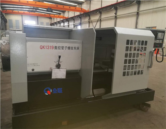 數(shù)控管子螺(luó)紋車床 數控管(guǎn)子螺紋車床(chuáng)