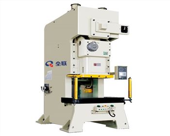 高（gāo）精密衝床