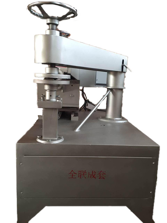 新聞中心|西安全聯機床成套設備有限公（gōng）司