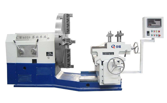 新聞中心|西安全聯機床成套設備有（yǒu）限公司