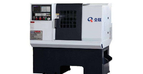 新聞中心（xīn）|西安全聯機床成套設備有限（xiàn）公司