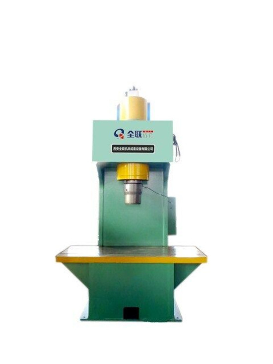 新聞（wén）中心|西安全聯機床成套設備有限公司