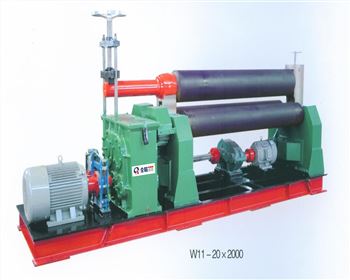 W11係列對稱式三輥卷板機（jī）