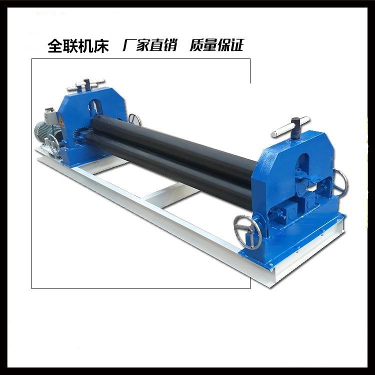 新聞中心|西安全聯機床成套設備（bèi）有限公司