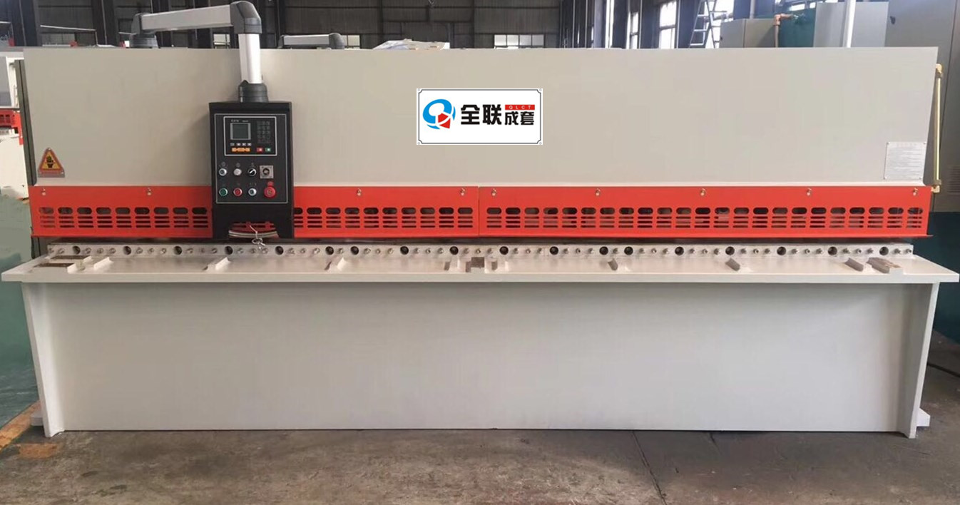 新聞中心|西安全聯（lián）機（jī）床成套設備有限（xiàn）公司