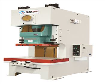 JH21係（xì）列開式固定台高性能壓力（lì）機