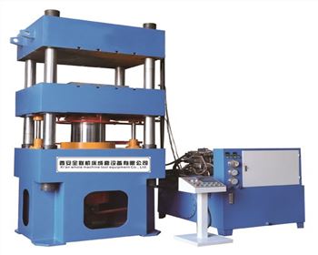 下頂式成（chéng）型液壓機