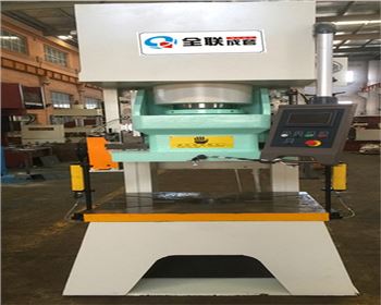 液壓數控快速衝床