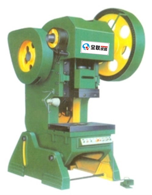 新聞中心|西安全聯機床成套設備有限（xiàn）公司（sī）