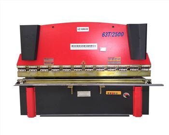 折彎（wān）機（jī）維修改造