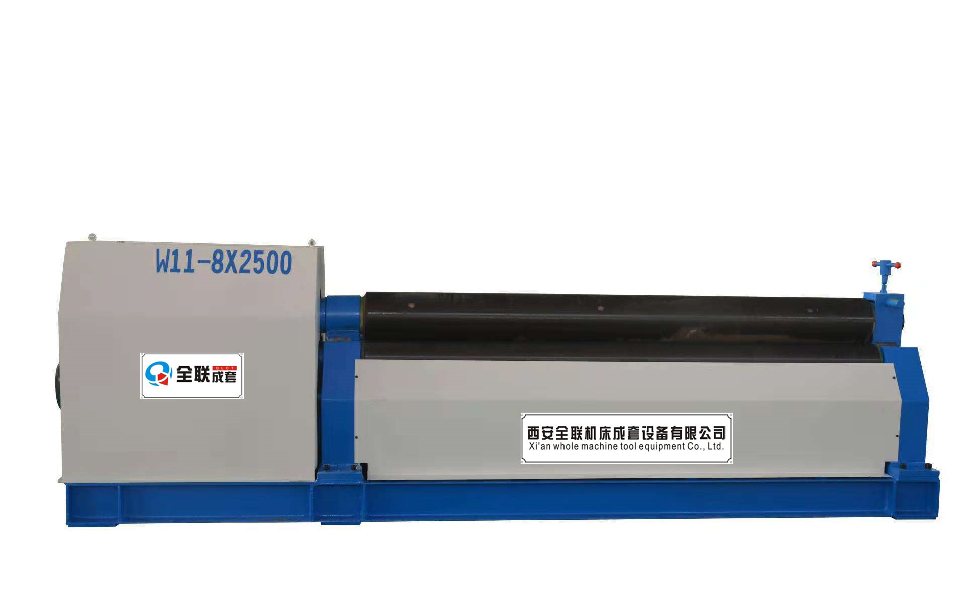新聞（wén）中心|西安全聯機床成套設備有限公司