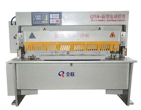 新聞中心|西安全聯機床成套設備有限公司