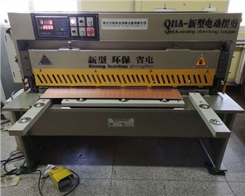電動（dòng）擺式（shì）剪板機