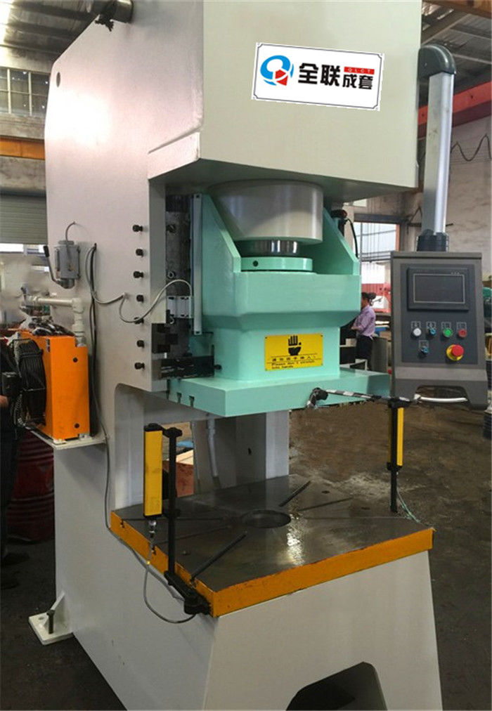 新聞中心|西安（ān）全（quán）聯機床成套設備有限公司