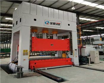 框架式液壓機維修（xiū）改造（zào）