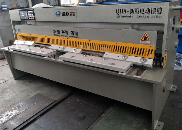 新聞（wén）中心（xīn）|西（xī）安（ān）全聯機床成套設備有限公司