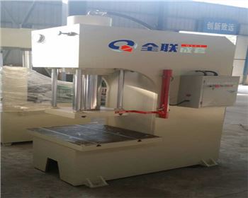 陝（shǎn）西（xī）華鉬實業有限公司