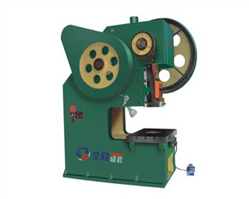 陝（shǎn）西四方華能（néng）電氣設備有限公司