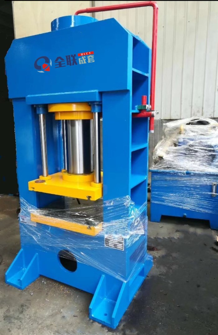 新聞中心|西安全聯機床成套設備（bèi）有限公司