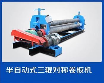 如（rú）何改進卷（juàn）板機的性（xìng）能優勢