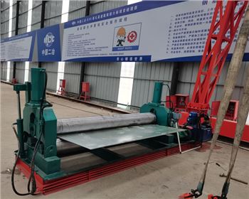 中國二冶（yě）隴南項目部