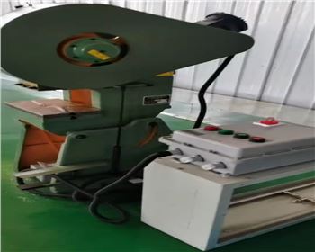 西安北方慶華機電（diàn）有限公司